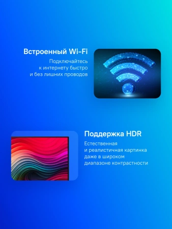 Телевизор LED LG 65" 65NANO80T6A.ARUG синяя сажа 4K Ultra HD 60Hz DVB-T DVB-T2 DVB-C DVB-S DVB-S2 USB WiFi Smart TV
