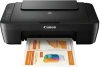 МФУ струйный Canon Pixma MG2541S (0727C071/0727C067) A4