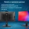 Моноблок IRU 23AM 23.8" Full HD Ryzen 5 5675U (2.1) 8Gb SSD256Gb RGr CR без ОС GbitEth WiFi BT 90W Cam черный 1920x1080