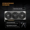 Видеокарта Asus PCI-E 5.0 TUF-RTX5060-O8G-GAMING NVIDIA GeForce RTX 5060 8Gb 128bit GDDR7 2640/28000 HDMIx1 DPx3 HDCP Ret