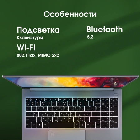 Ноутбук Digma Pro Pactos Ryzen 5 7530U 16Gb SSD512Gb AMD Radeon Graphics 16" IPS WUXGA (1920x1200) Windows 11 Pro dk.grey WiFi BT Cam 5500mAh (DN16R5-ADXW03)