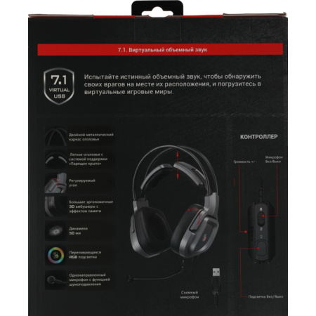 A4Tech G575 USB/ GREY