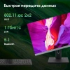 Моноблок Digma Pro Unity 27" Full HD i3 1215U (1.2) 16Gb SSD512Gb UHDG CR Windows 11 Pro GbitEth WiFi BT 90W клавиатура мышь Cam серый/черный 1920x1080