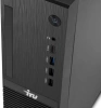 ПК IRU 310SC SFF PG G7400 (3.7) 8Gb SSD256Gb UHDG 710 Windows 11 Pro GbitEth 200W черный (2017903)
