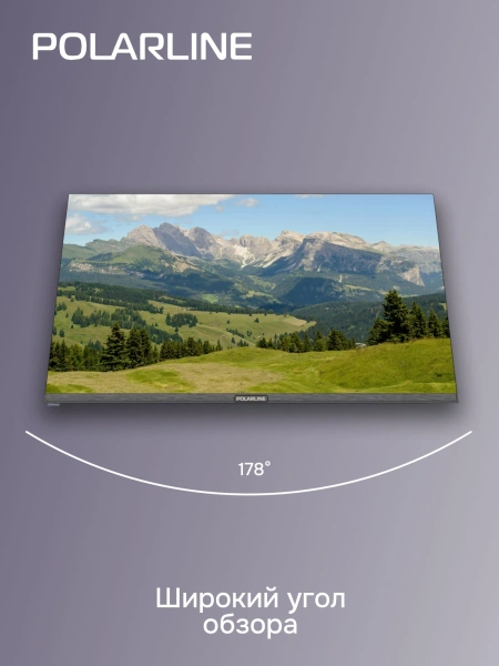 Телевизор LED PolarLine 32" 32PL12TC черный HD 60Hz DVB-T DVB-T2 DVB-C USB (RUS)