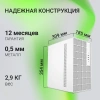 Корпус Digma DCC-MN304 белый без БП mATX 2x120mm 2xUSB2.0 1xUSB3.0 audio