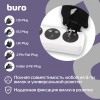 Сетевой фильтр Buro 500UNH-3-WG 3м (5 розеток) белый/серый (коробка)