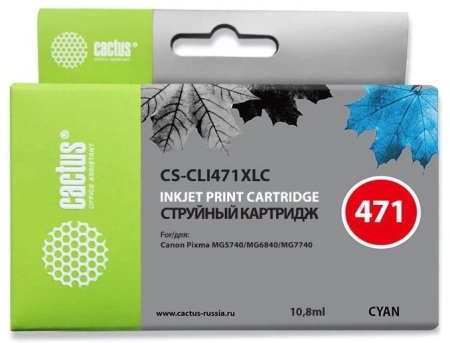 Картридж струйный Cactus CS-CLI471XLC CLI-471XL C голубой (10.8мл) для Canon TS5040/MG5740/MG6840/MG7740 с чипом