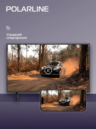 Телевизор LED PolarLine 40" 40PL11TC-SM черный FULL HD 60Hz DVB-T DVB-T2 DVB-C DVB-S2 USB WiFi Smart TV (RUS)