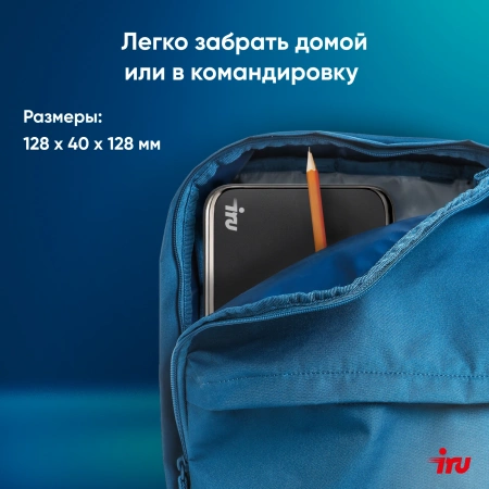 Неттоп IRU 310TLCN i5 1135G7 (2.4) 16Gb SSD512Gb Iris Xe Windows 11 Pro GbitEth WiFi BT черный (1975176)