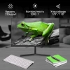 Монитор Digma 23.8" Progress 24P404F черный IPS LED 5ms 16:9 HDMI M/M матовая 250cd 178гр/178гр 1920x1080 100Hz VGA FHD 3.0кг