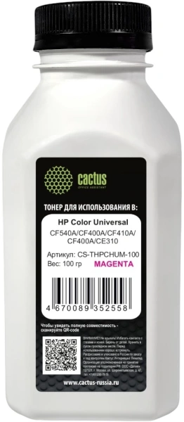 Тонер Cactus CS-THPCHUM-100 пурпурный флакон 100гр. для принтера HP Color Universal CF540A/CF400A/CF410A/CF400A/CE310