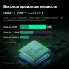 Моноблок Digma Pro Vision 23.8" Full HD i3 1215U (1.2) 8Gb SSD256Gb UHDG CR Windows 11 Pro Eth WiFi BT 90W клавиатура мышь Cam черный 1920x1080