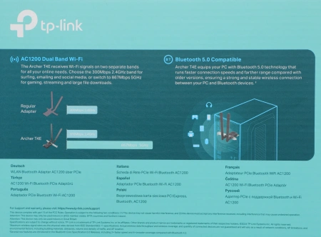 Сетевой адаптер Wi-Fi TP-Link Archer T4E AC1200 PCI Express (ант.внеш.съем) 2ант.