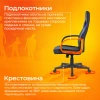 Кресло игровое Zombie RUNNER черный/синий ткань/эко.кожа крестов. пластик