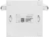 Роутер беспроводной TP-Link TL-WR844N N300 10/100BASE-TX белый
