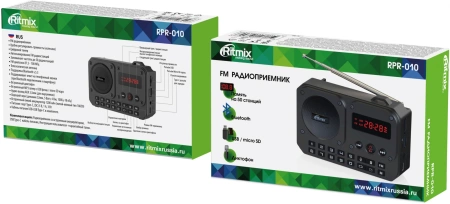 Радиоприемник портативный Ritmix RPR-010 серый USB microSD
