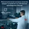Неттоп IRU 310TLCN i5 1135G7 (2.4) 16Gb SSD512Gb Iris Xe Windows 11 Pro GbitEth WiFi BT черный (1975176)