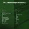 Планшет Digma Pro Infinity G85 (2.0) 8C RAM8Gb ROM128Gb 10.1" In-Cell 1920x1200 4G Android 14 голубой 13Mpix 5Mpix BT WiFi microSD 256Gb 7000mAh 200hrs