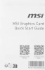 Видеокарта MSI PCI-E 4.0 RTX 3050 VENTUS 2X 6G OC NVIDIA GeForce RTX 3050 6Gb 96bit GDDR6 1492/14000 HDMIx2 DPx1 HDCP Ret