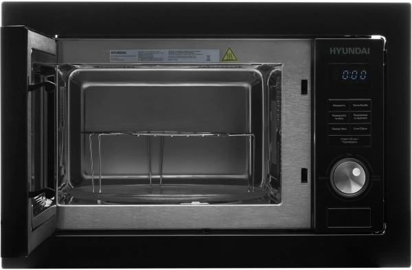 Микроволновая печь Hyundai HBW 2544 BG 25л. 900Вт черный (встраиваемая)