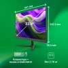Моноблок Digma Optimum 23.8" Full HD P N6000 (1.1) 8Gb SSD256Gb UHDG CR Windows 11 Pro Eth WiFi BT 36W клавиатура мышь Cam черный 1920x1080