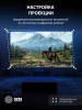 Проектор Cactus CS-H3.SG DLP 16800Lm LS 1050Lm ANSI (1920x1080) 200000:1 ресурс лампы:20000часов 1xUSB typeA 1xHDMI 3.1кг