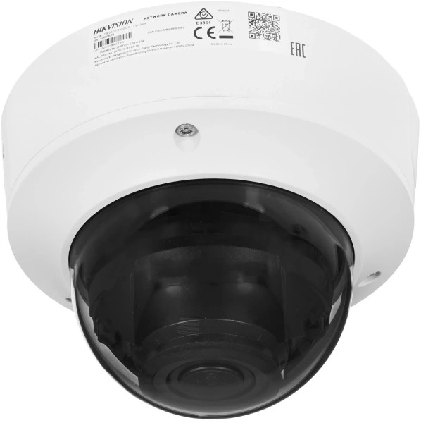 Камера видеонаблюдения IP Hikvision DS-2CD2743G2-IZS 2.8-12мм цв. корп.:белый