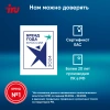 Моноблок IRU Planio 235 23.8" Full HD Ryzen 5 3500U (2.1) 8Gb SSD256Gb Vega 8 Windows 11 Pro 64 GbitEth WiFi BT 120W Cam серебристый 1920x1080