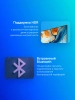 Телевизор LED Xiaomi 75" TV S Mini LED 75 2025 черный 4K Ultra HD 144Hz MEMC DVB-T2 DVB-C DVB-S2 USB WiFi Smart TV