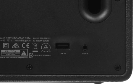 Колонки Edifier ES300 2.1 черный 60Вт BT беспроводные BT