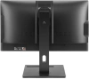 Моноблок Digma Pro Vision 23.8" Full HD Ryzen 5 5500U (2.1) 16Gb SSD512Gb RGr CR Windows 11 Pro Eth WiFi BT 90W клавиатура мышь Cam черный 1920x1080