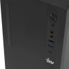 ПК IRU 310SC MT i7 12700 (2.1) 32Gb SSD1Tb UHDG 770 Windows 11 Pro GbitEth 200W черный (2017895)