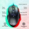 Мышь GMNG 930GM черный оптическая 12800dpi USB для ноутбука 7but