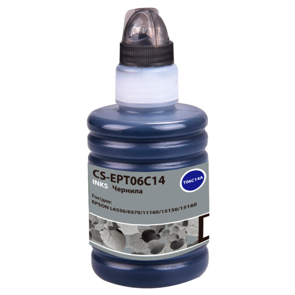 Cactus CS-EPT06C14