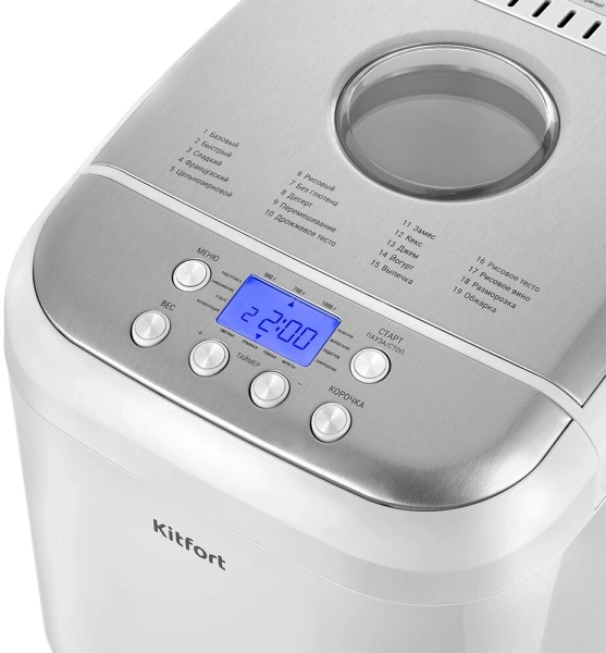 Хлебопечь Kitfort КТ-322 600Вт серый