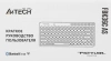 Клавиатура A4Tech FBK36C AS бежевый USB беспроводная BT/Radio slim Multimedia