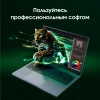 Ноутбук Digma Pro Pactos Core i3 1215U 8Gb SSD256Gb Intel UHD Graphics 16" IPS WUXGA (1920x1200) Windows 11 Pro dk.grey WiFi BT Cam 5500mAh (DN16P3-8CXW01)
