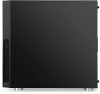 ПК IRU Game 510B7GM MT i5 12400F (2.5) 16Gb SSD512Gb RTX4060 8Gb FreeDOS GbitEth 650W черный (RUS) (2059450)