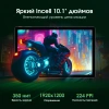 Планшет Digma Pro Infinity G85 (2.0) 8C RAM8Gb ROM256Gb 10.1" In-Cell 1920x1200 4G Android 14 серебристый 13Mpix 5Mpix BT WiFi microSD 128Gb 7000mAh 200hrs