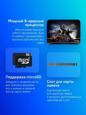 Планшет Samsung Galaxy Tab S10 Lite BSM-X406B 1380 (2.4) 8C RAM8Gb ROM256Gb 10.9" TFT 2112x1320 5G Android 15 серый 8Mpix 5Mpix BT WiFi microSD 2Tb 8000mAh
