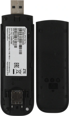 Модем 3G/4G ZTE F30Pro USB Wi-Fi VPN Firewall +Router внешний черный