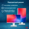 Моноблок IRU Tactio 23.8" Full HD i5 1235U (1.3) 16Gb SSD512Gb UHDG CR без ОС GbitEth WiFi BT 65W Cam белый 1920x1080