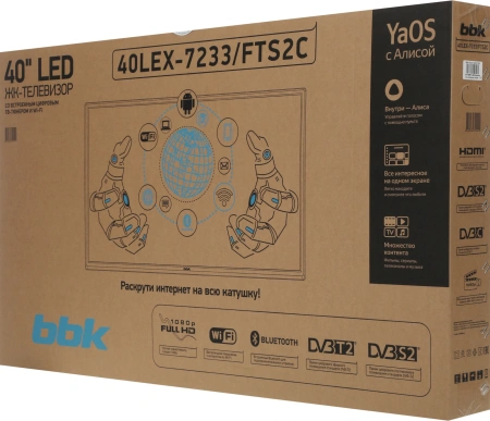 Телевизор LED BBK 40" 40LEX-7233/FTS2C (B) Яндекс.ТВ Frameless черный FULL HD 60Hz DVB-T2 DVB-C DVB-S2 USB WiFi Smart TV (RUS)