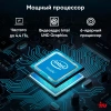 Моноблок IRU Tactio 23.8" Full HD i3 1215U (1.2) 8Gb SSD256Gb UHDG CR Windows 11 Pro GbitEth WiFi BT 65W Cam белый 1920x1080