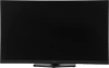 Монитор AOC 27" Q27G4X черный IPS LED 0.5ms 16:9 HDMI матовая HAS Piv 450cd 178гр/178гр 2560x1440 180Hz G-Sync FreeSync Premium DP 2K 5.29кг