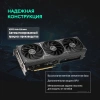 Видеокарта Asus PCI-E 5.0 PRIME-RTX5060TI-O16G NVIDIA GeForce RTX 5060TI 16Gb 128bit GDDR7 2617/28000 HDMIx1 DPx3 HDCP Ret