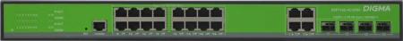 Коммутатор Digma DSP716G-4C-R300 (L2+) 16x1Гбит/с 4xКомбо(1000BASE-T/SFP) 300W управляемый