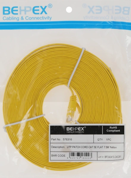 Патч-корд Flat cat.5E stranded molded 7.5м желтый RJ-45 (m)-RJ-45 (m) (упак.:1шт)