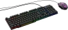 Клавиатура + мышь Оклик 400GMK клав:черный мышь:черный USB LED (1546779)